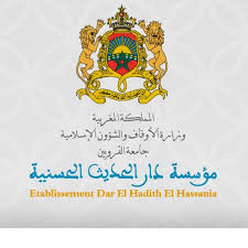 Etablissement Dar El Hadith El Hassania